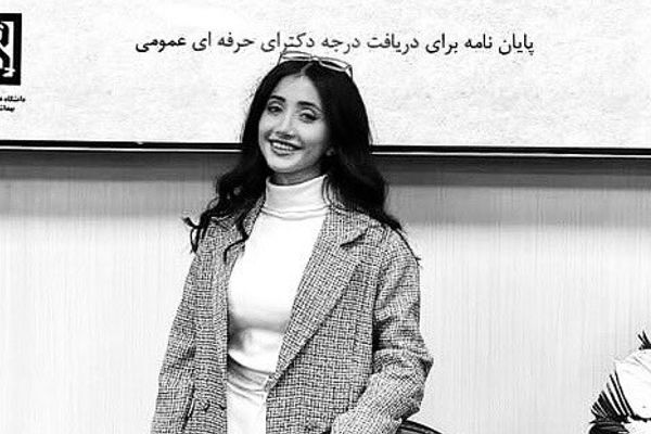 Iranian Doctor Commits Suicide Amid Wave Of Medical Staff Deaths
