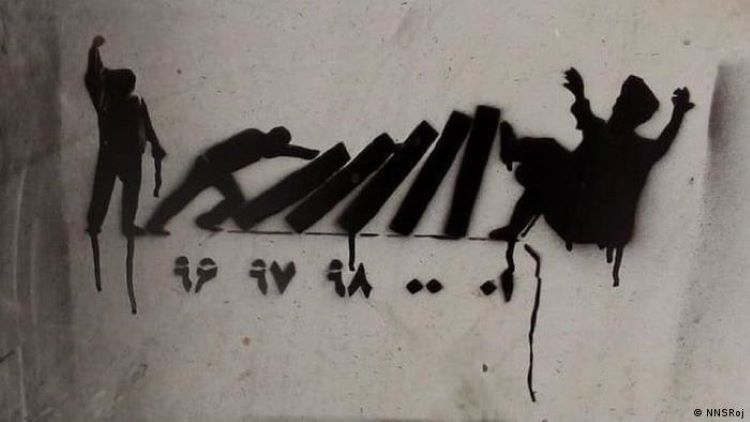 A graffiti in support of protests predicting the fall of the clerical regime   (undated)