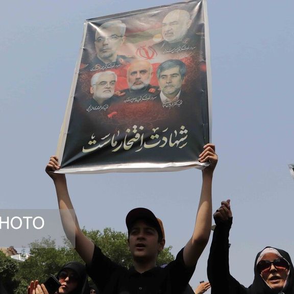 سپاه برنامه تشییع جنازه فرماندهان کشتهشده را لغو کرد