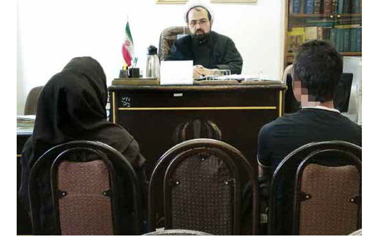 A divorce court in Iran (Undated)