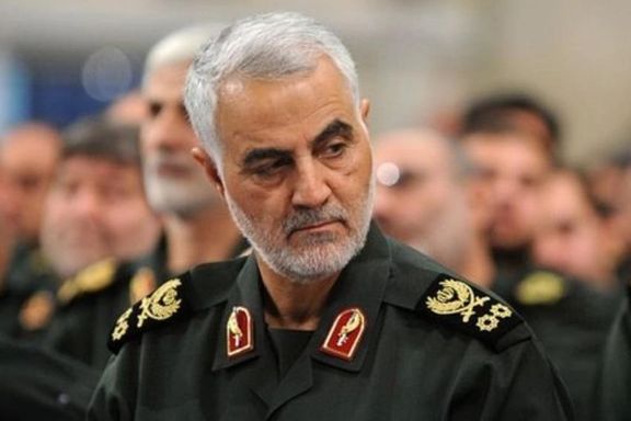 Iran's general Qasem Soleimani. Undated