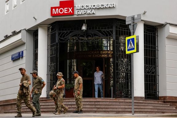 بورس مسکو، یکی از نهادهای تحریم شده از سوی بریتانیا
