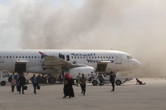 کارشناسان سازمان ملل: شبه نظامیان حوثی یمن مسئول حمله دی ماه گذشته به فرودگاه عدن هستند