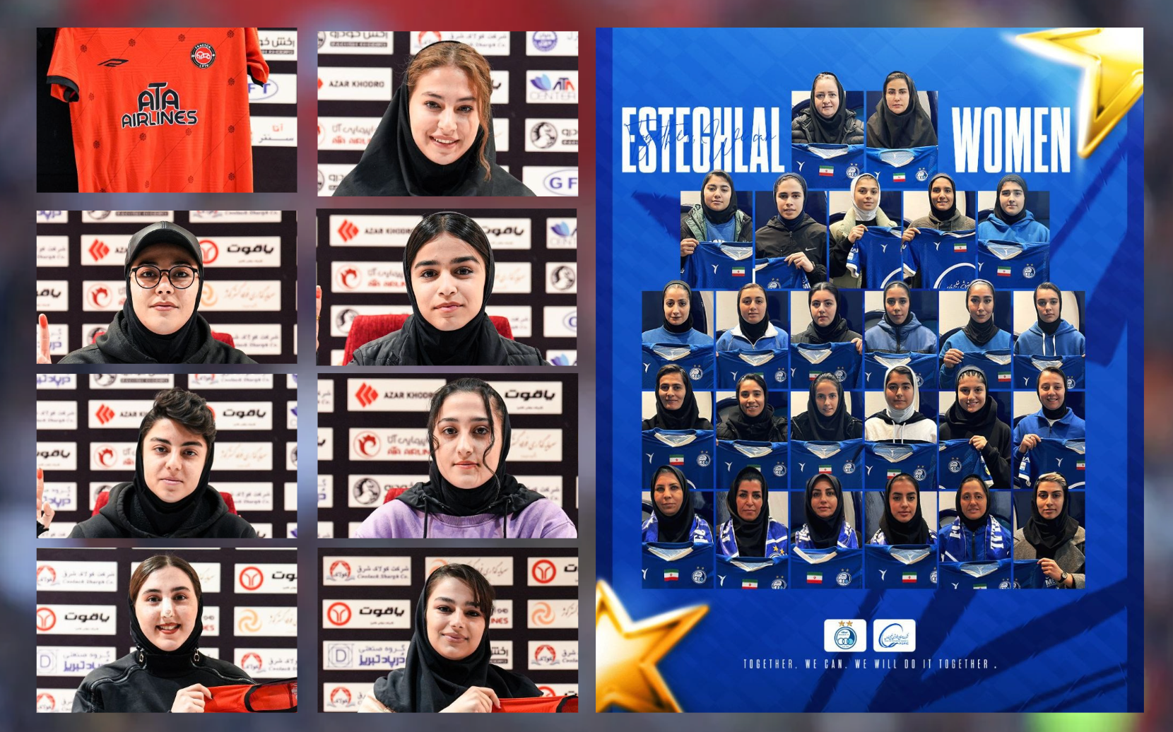 پس از صعود پرسپولیس به لیگ برتر؛ رونمایی رسمی استقلال و تراکتور از تیم فوتبال زنان