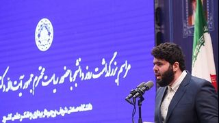 Students Accuse Raisi Of Insults, Humiliation During Campus Meeting