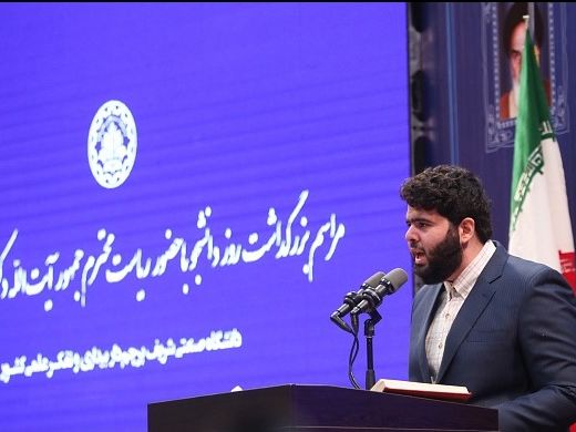 A university student addressing president Ebrahim Raisi. December 7, 2021