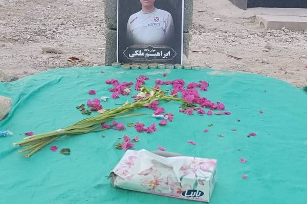 مقتل مواطن في محافظة فارس برصاص مباشر لقوات الأمن الإيرانية