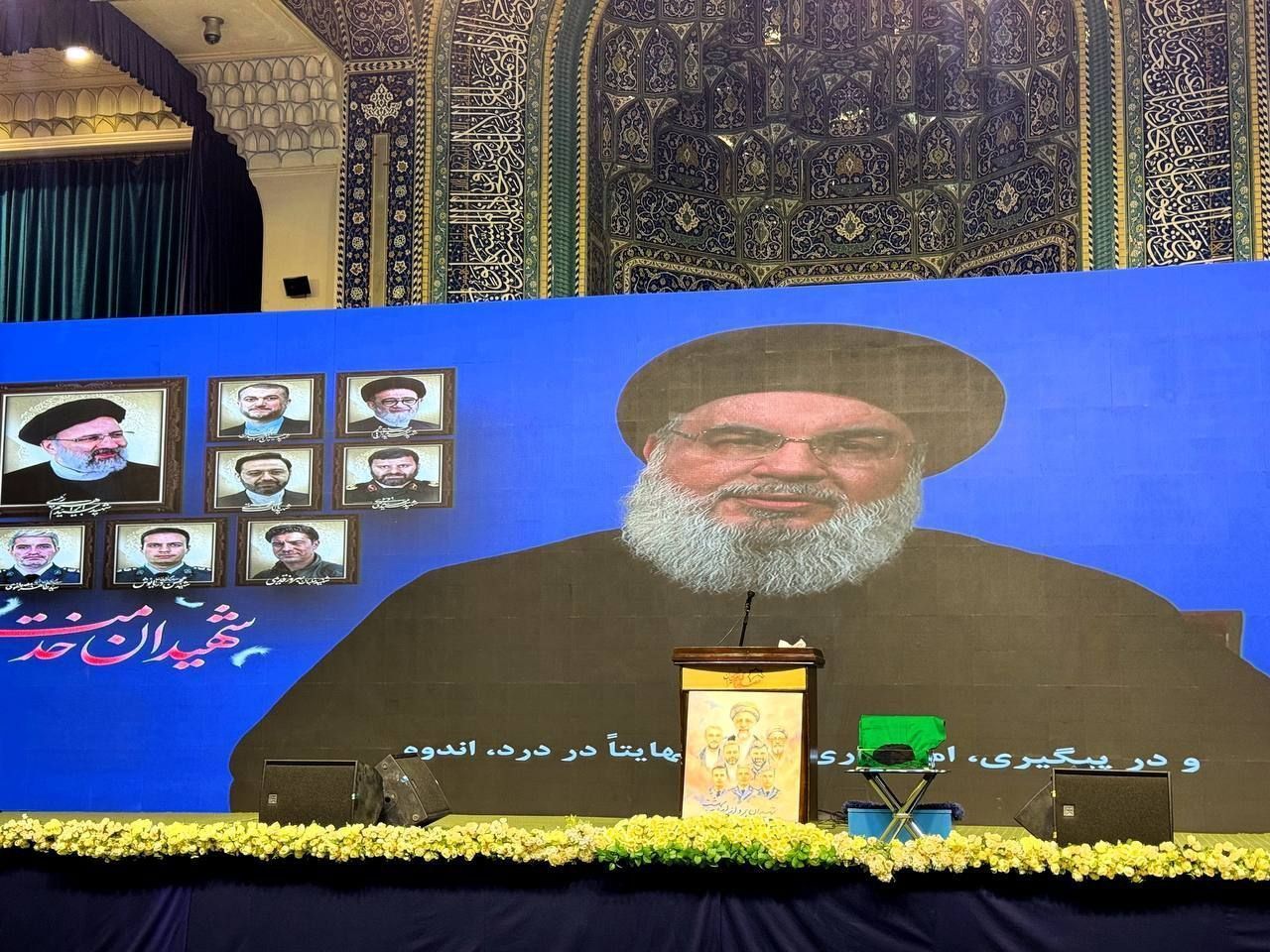 Fate of 'Resistance Front' Tied to Islamic Republic's Fate: Hezbollah Chief