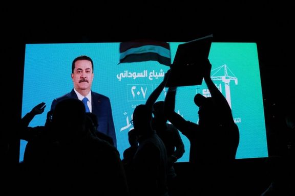 دادگاه عالی فدرال عراق نتایج انتخابات را تایید کرد؛ رقابت برای نخستوزیری ادامه دارد