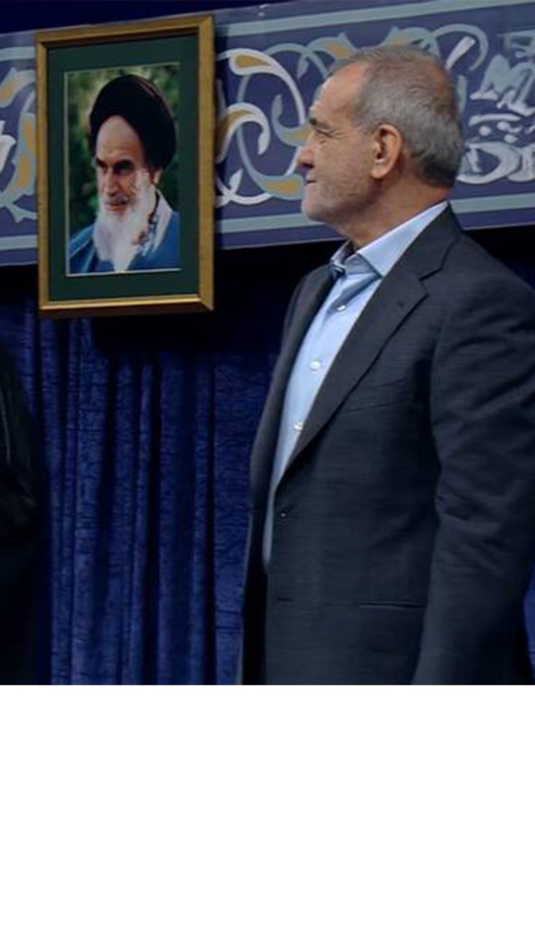 الرئيس الإيراني: لو كان الخميني موجودًا لأصبح من الصعب عليه رؤية حالنا 