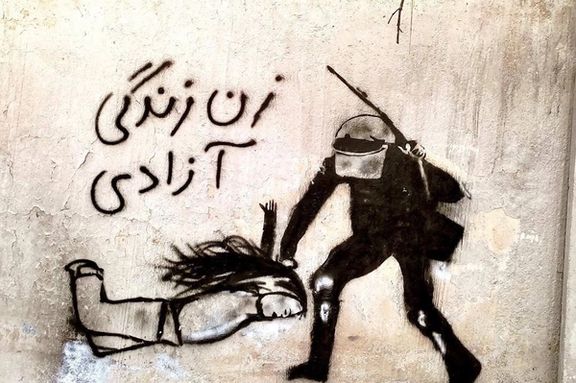 ناشطتان إيرانيتان تطالبان برفع كل الضغوط المفروضة على النساء بشأن الحجاب