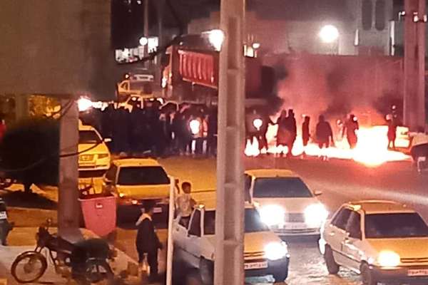 Protesters In Iranian Cities Hold Rallies Against The Regime