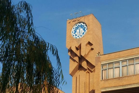 شورای دانشگاه شریف در اطلاعیهای برای تجمع در روز شنبه در این دانشگاه فراخوان داد