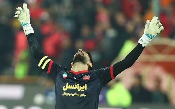 «جوانی کردم، عفو کنید»؛ علیرضا بیرانوند از هواداران پرسپولیس خداحافظی کرد
