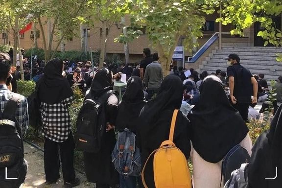 2,000 Students Sign Petition Against Regime Oppression