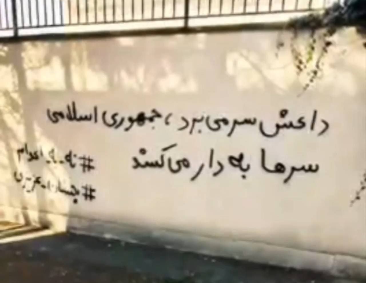 ۶۱۲ تن در شش‌ ماه نخست سال ۲۰۲۵ در ایران اعدام شدند