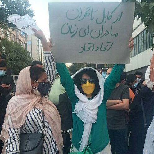 چند فعال مدنی در تجمع اعتراضی علیه طالبان، مقابل سفارت پاکستان در تهران بازداشت شدند