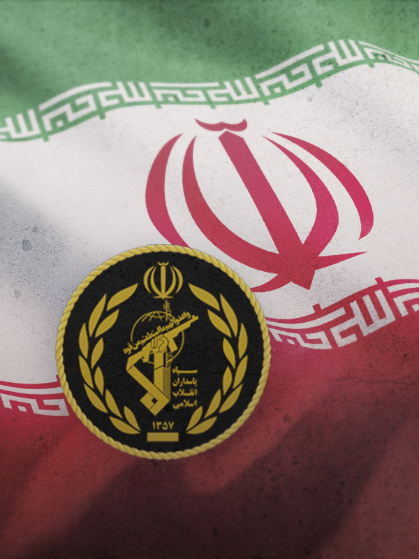 Dutch Parliament Passes Motion To Designate IRGC As Terrorist Group