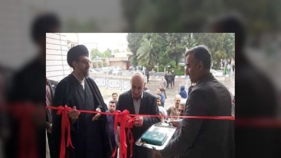 برگزاری مراسم و حضور مقامهای ارشد دولتی برای افتتاح یک نمازخانه در بیمارستان