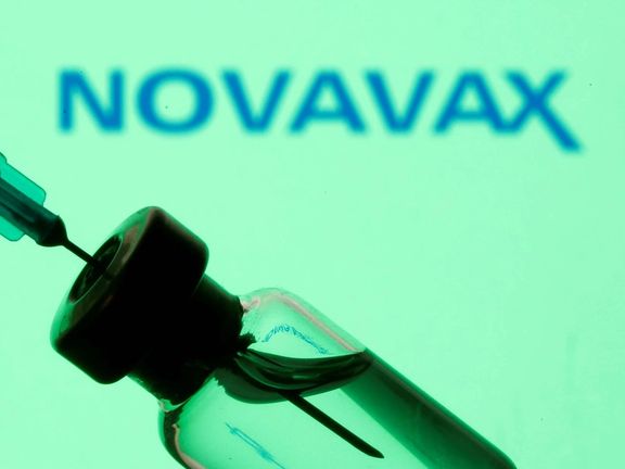 نواواکس اعلام کرد میزان تاثیرگذاری واکسن کرونای ساخت این شرکت ۹۶/۴ درصد است