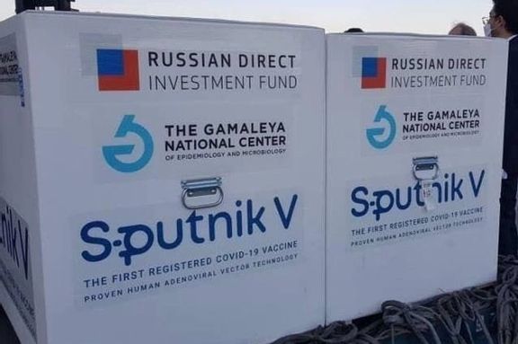 معاون گمرک ایران: چهارمین محموله واکسن روسی کرونا به میزان ۱۰۰ هزار دوز تحویل ایران شد