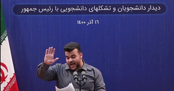 A student representative addressing Ebrahim Raisi on Tuesday, December 7, 2021