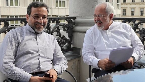 Tehran media report on key appointments by Pezeshkian