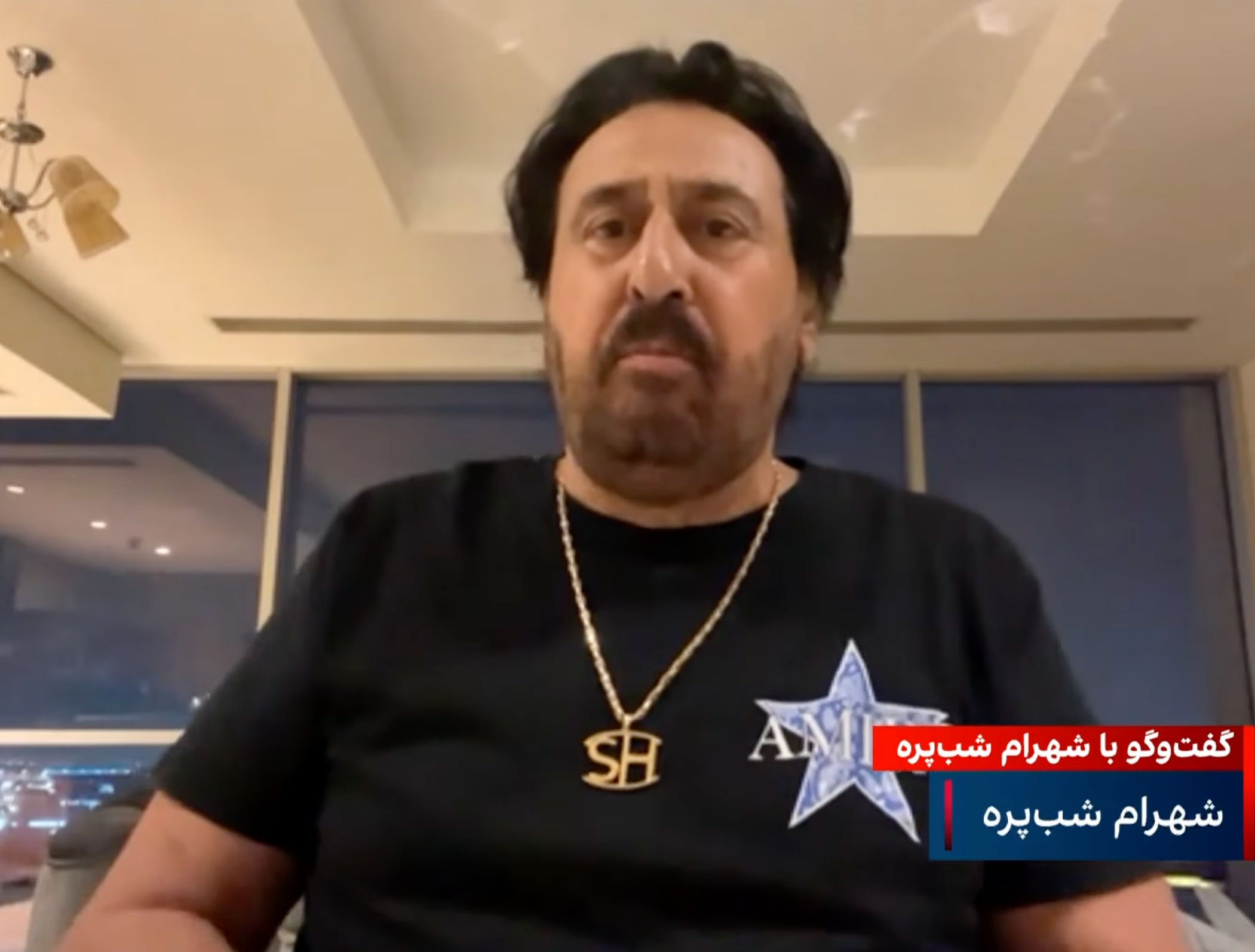 شهرام شب‌پره به ایران‌اینترنشنال: به من پیشنهاد پول دادند اما به ایران نرفتم