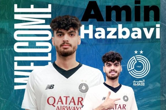 پاداش درخشش در لیگ قهرمانان؛ محمد امین حزباوی به السد قطر پیوست