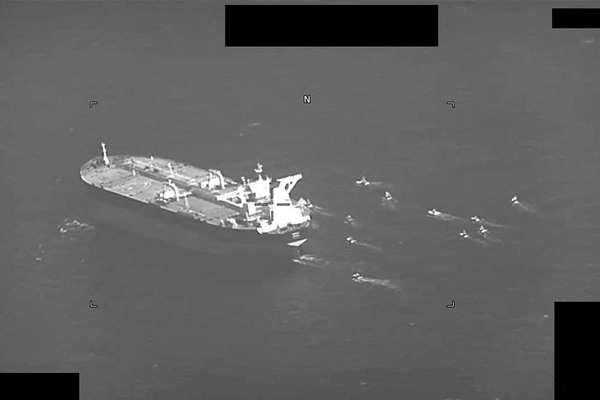 Iran Seizes Second Oil Tanker In A Week In Persian Gulf