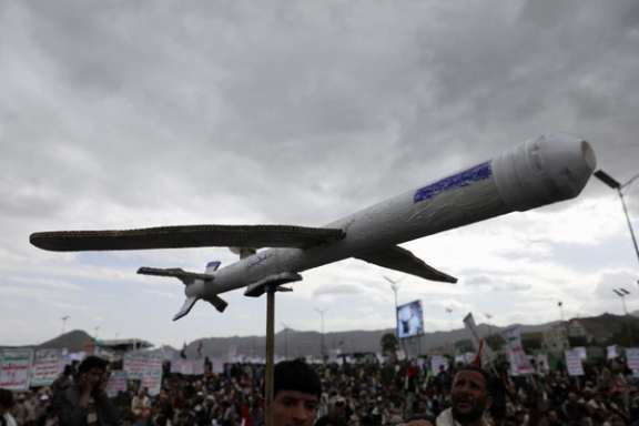 A Houthi drome, or a replica, displayed in Yemen in February 2024
