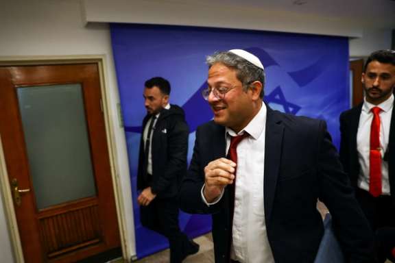 National Security Minister Itamar Ben-Gvir
