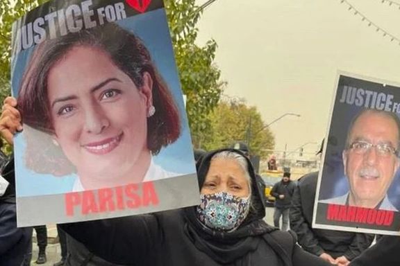 Families of those killed in the shooting down of a Ukrainian airliner in Iran protest. November 21, 2021