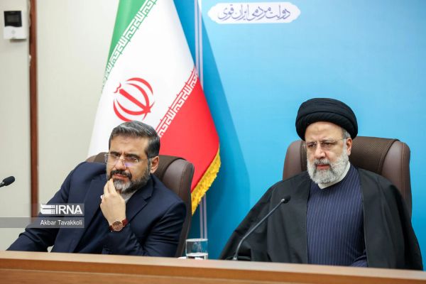 Report Blames President For Internet Censorship In Iran