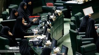 Harsh Hijab Bill In Iran Sparks Concerns And Calls For Referendum