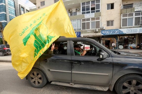 اسرائیل حزبالله را به ترور سیاستمدار مسیحی لبنانی در سال ۲۰۲۳ متهم کرد