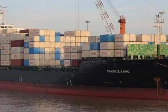 سخنگوی شرکت کشتیرانی ایران حمله به کشتی تجاری «شهرکرد» در دریای مدیترانه را تایید کرد