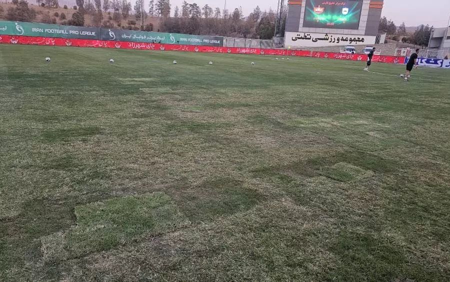 فاجعه چمن استادیوم تختی؛ مدیر ورزشگاه و پیمان‌کار زمین چمن به فدراسیون فوتبال احضار شدند