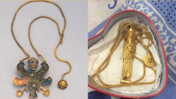 Stolen artifacts from the Achaemenid era
