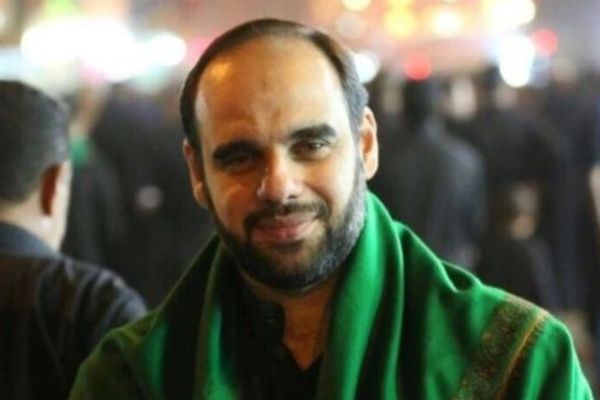A Political Insider In Iran Gets Jail Sentence For Bank Fraud