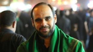 A Political Insider In Iran Gets Jail Sentence For Bank Fraud