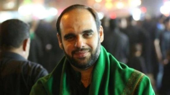 A Political Insider In Iran Gets Jail Sentence For Bank Fraud