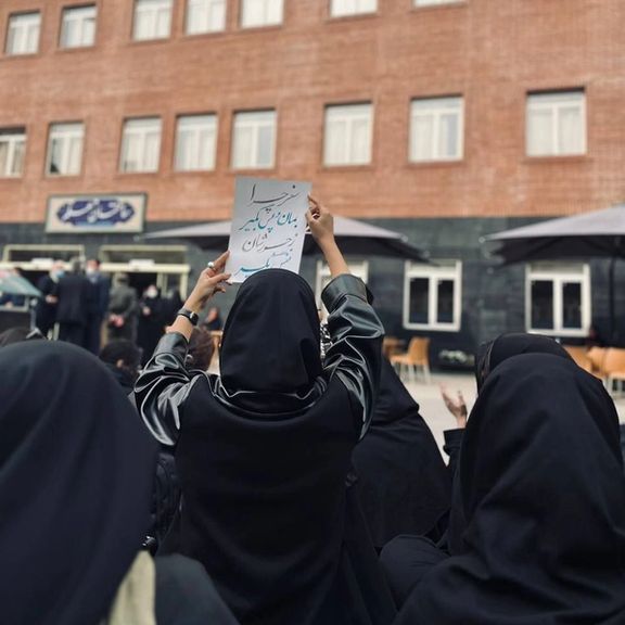 Protests, Strikes In Universities As Iran’s Unrest Enters 9th Week