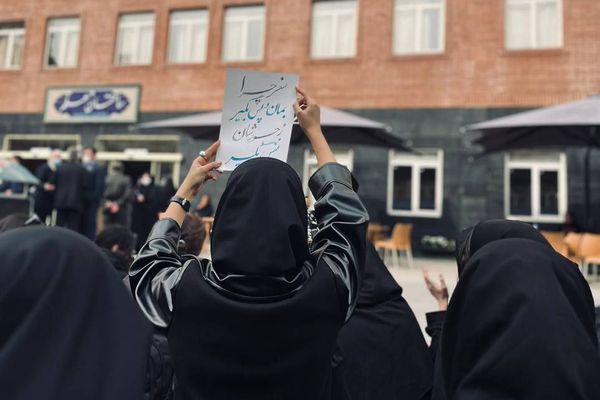 Protests, Strikes In Universities As Iran’s Unrest Enters 9th Week