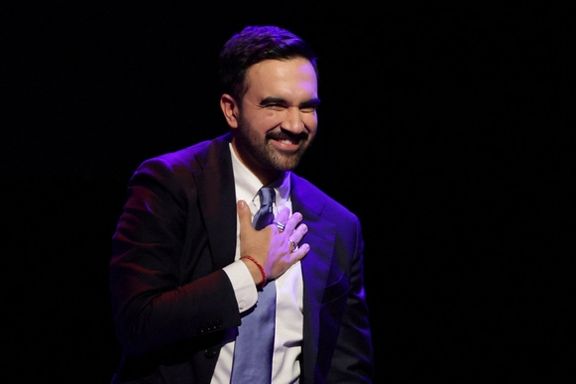 دبلوماسي إيراني سابق: فوز ممداني دليل على تراجع الدعم لسياسات ترامب و"فرصة" لإيران