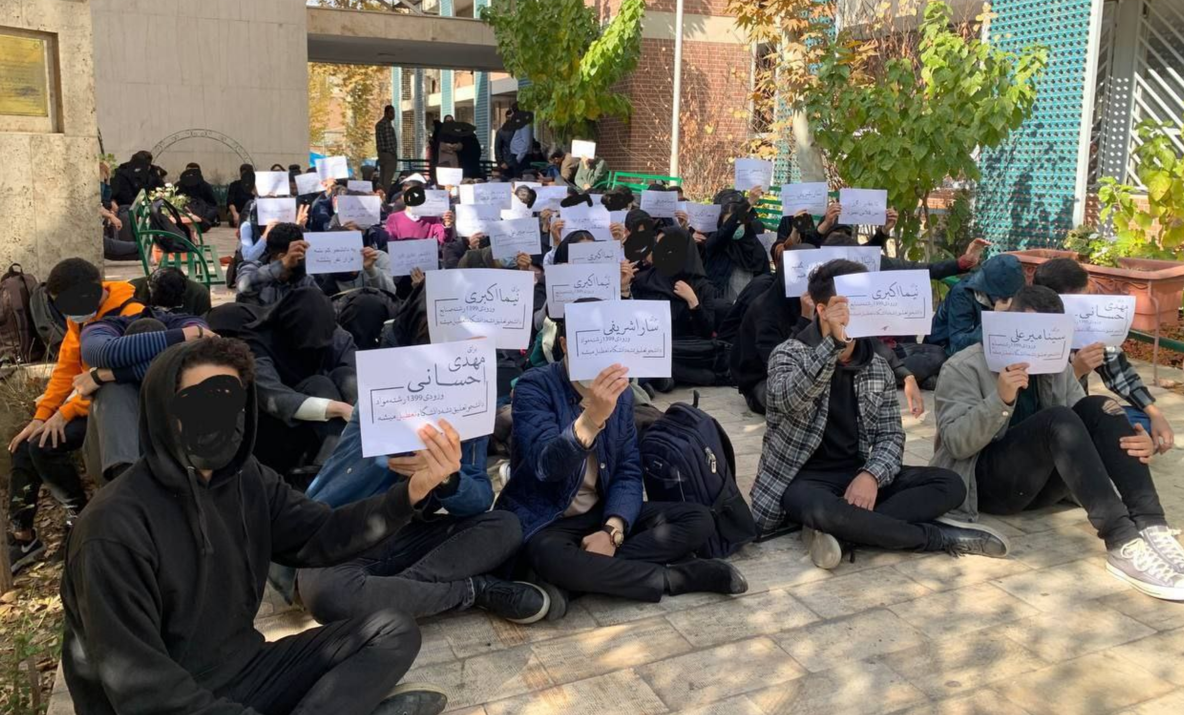 Iranian Universities Step up Suppression on Students

