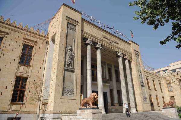 Tehran Denies Reports Of Iraq Revoking Iranian Bank's License