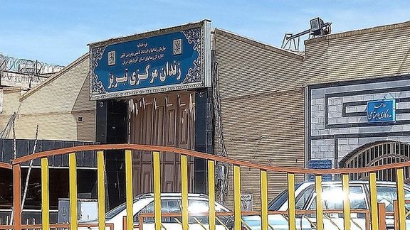 دادگاه انقلاب اسلامی تبریز ۱۳ فعال سیاسی را به زندان طولانی مدت محکوم کرد