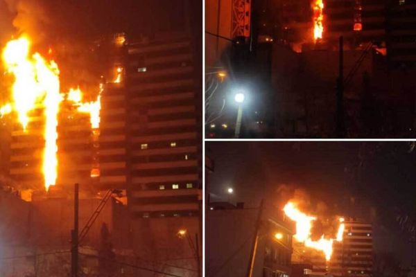 Fire Breaks Out At Hospital In Tehran, No Casualties Announced