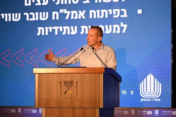 وزارة الدفاع الإسرائيلية: نستعد لجولات أخرى من الحرب مع إيران مستقبلاً